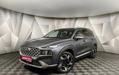 Hyundai Santa Fe IV, 2021 год, 3 799 000 рублей, 1 фотография