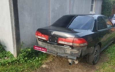 Honda Accord VII рестайлинг, 2001 год, 290 000 рублей, 1 фотография
