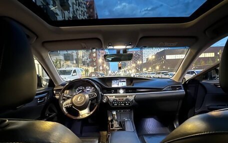 Lexus ES VII, 2015 год, 2 680 000 рублей, 12 фотография