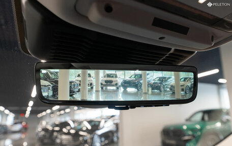 Land Rover Range Rover Evoque II, 2024 год, 5 980 000 рублей, 26 фотография