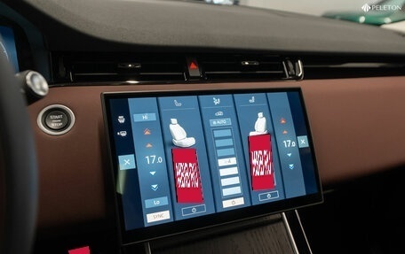 Land Rover Range Rover Evoque II, 2024 год, 5 980 000 рублей, 19 фотография