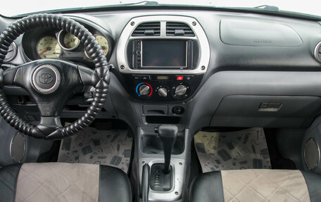 Toyota RAV4, 2002 год, 849 000 рублей, 11 фотография