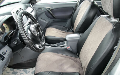 Toyota RAV4, 2002 год, 849 000 рублей, 12 фотография
