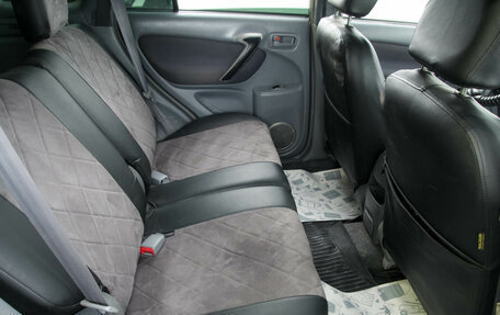 Toyota RAV4, 2002 год, 849 000 рублей, 23 фотография