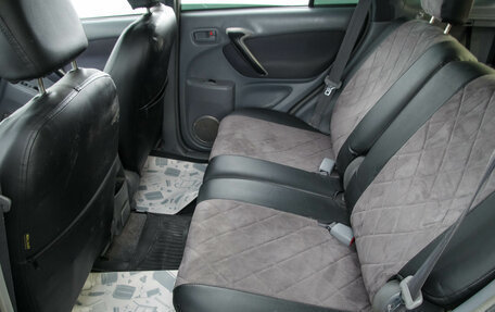 Toyota RAV4, 2002 год, 849 000 рублей, 22 фотография