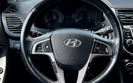 Hyundai Solaris II рестайлинг, 2015 год, 1 200 000 рублей, 14 фотография