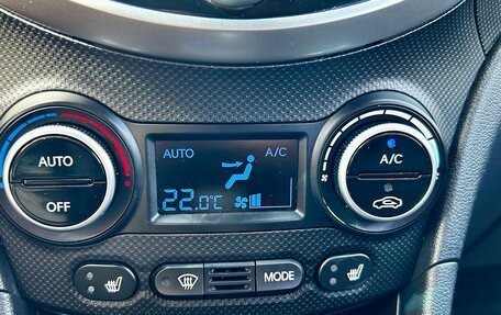 Hyundai Solaris II рестайлинг, 2015 год, 1 200 000 рублей, 19 фотография