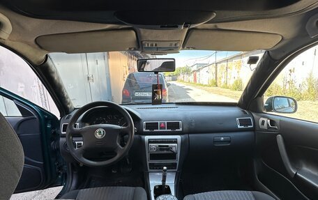 Skoda Octavia IV, 2001 год, 275 555 рублей, 2 фотография