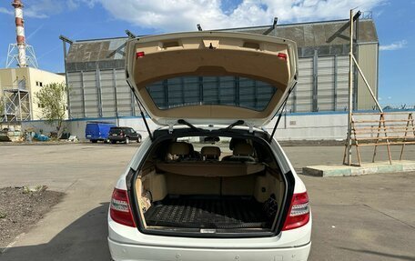 Mercedes-Benz C-Класс, 2008 год, 907 000 рублей, 5 фотография