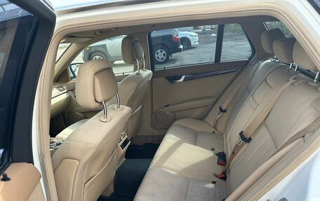 Mercedes-Benz C-Класс, 2008 год, 907 000 рублей, 4 фотография