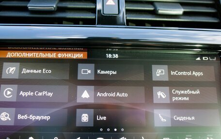 Land Rover Discovery IV, 2019 год, 5 600 000 рублей, 6 фотография