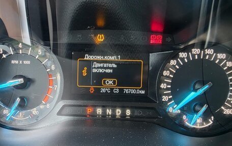 Ford Mondeo V, 2015 год, 1 550 000 рублей, 11 фотография