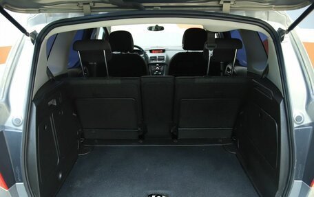 Opel Meriva, 2014 год, 690 000 рублей, 9 фотография