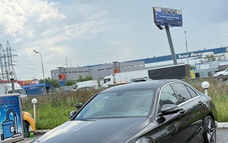 Mercedes-Benz C-Класс, 2020 год, 2 490 000 рублей, 8 фотография