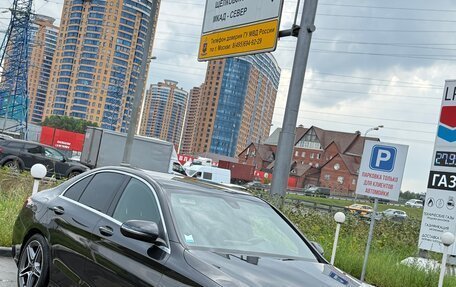 Mercedes-Benz C-Класс, 2020 год, 2 490 000 рублей, 9 фотография