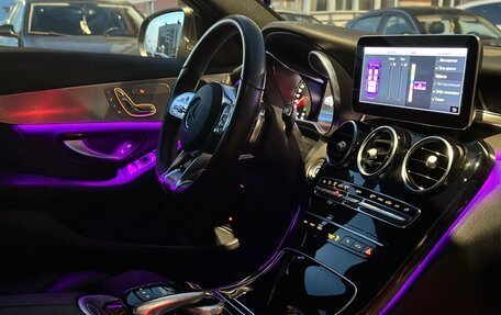 Mercedes-Benz C-Класс, 2020 год, 2 490 000 рублей, 27 фотография