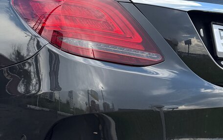 Mercedes-Benz C-Класс, 2020 год, 2 490 000 рублей, 24 фотография