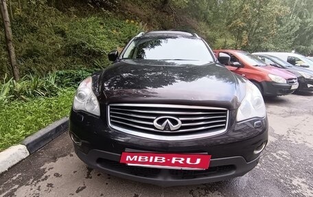 Infiniti QX50 I рестайлинг, 2015 год, 1 800 000 рублей, 2 фотография