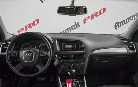 Audi Q5, 2009 год, 1 350 000 рублей, 14 фотография