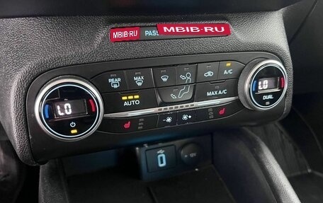 Ford Focus IV, 2020 год, 1 497 000 рублей, 32 фотография