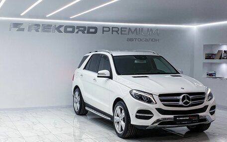Mercedes-Benz GLE, 2015 год, 3 450 000 рублей, 2 фотография