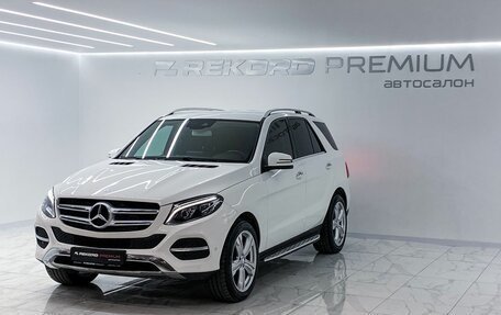 Mercedes-Benz GLE, 2015 год, 3 450 000 рублей, 5 фотография