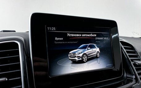 Mercedes-Benz GLE, 2015 год, 3 450 000 рублей, 22 фотография