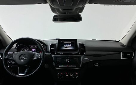 Mercedes-Benz GLE, 2015 год, 3 450 000 рублей, 25 фотография