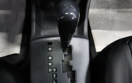 Hyundai Elantra IV, 2008 год, 599 000 рублей, 12 фотография