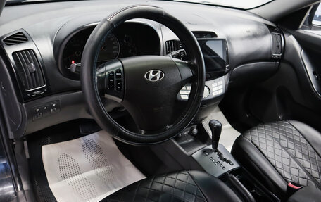 Hyundai Elantra IV, 2008 год, 599 000 рублей, 15 фотография