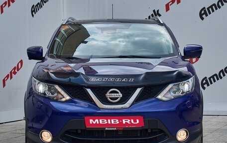 Nissan Qashqai, 2016 год, 2 260 000 рублей, 2 фотография