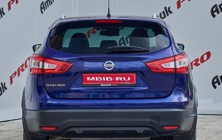 Nissan Qashqai, 2016 год, 2 260 000 рублей, 5 фотография