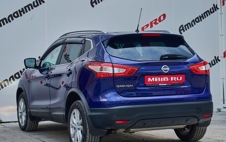 Nissan Qashqai, 2016 год, 2 260 000 рублей, 4 фотография