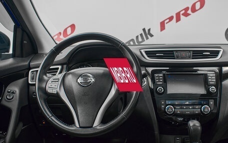 Nissan Qashqai, 2016 год, 2 260 000 рублей, 12 фотография