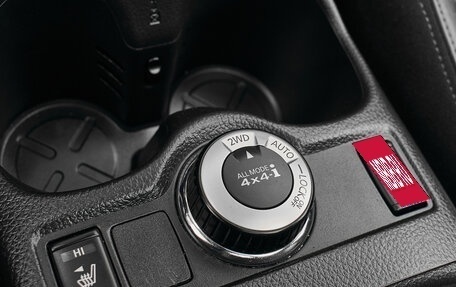 Nissan Qashqai, 2016 год, 2 260 000 рублей, 20 фотография