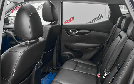 Nissan Qashqai, 2016 год, 2 260 000 рублей, 25 фотография