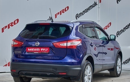 Nissan Qashqai, 2016 год, 2 260 000 рублей, 6 фотография