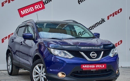 Nissan Qashqai, 2016 год, 2 260 000 рублей, 3 фотография
