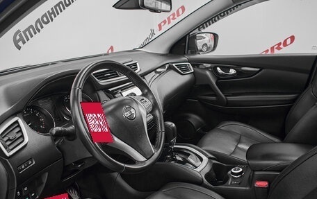 Nissan Qashqai, 2016 год, 2 260 000 рублей, 10 фотография