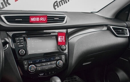 Nissan Qashqai, 2016 год, 2 260 000 рублей, 17 фотография