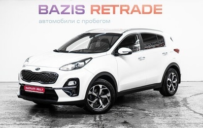 KIA Sportage IV рестайлинг, 2019 год, 2 118 000 рублей, 1 фотография