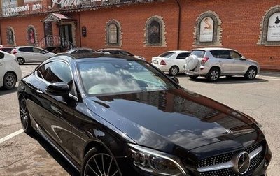 Mercedes-Benz C-Класс, 2019 год, 3 100 000 рублей, 1 фотография