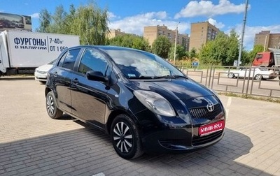 Toyota Yaris III рестайлинг, 2007 год, 450 000 рублей, 1 фотография