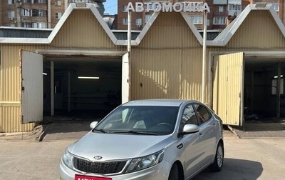 KIA Rio III рестайлинг, 2013 год, 650 000 рублей, 1 фотография