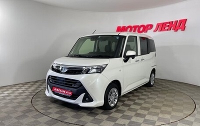 Toyota Tank I, 2019 год, 1 330 000 рублей, 1 фотография