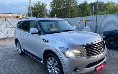 Infiniti QX56, 2011 год, 2 000 000 рублей, 1 фотография