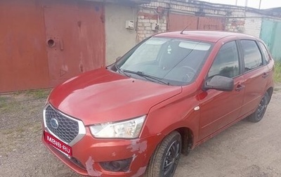Datsun mi-DO, 2015 год, 450 000 рублей, 1 фотография