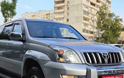Toyota Land Cruiser Prado 120 рестайлинг, 2008 год, 2 050 000 рублей, 1 фотография
