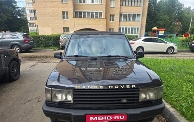 Land Rover Range Rover III, 2000 год, 550 000 рублей, 1 фотография