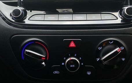 Hyundai Solaris II рестайлинг, 2020 год, 1 345 000 рублей, 10 фотография
